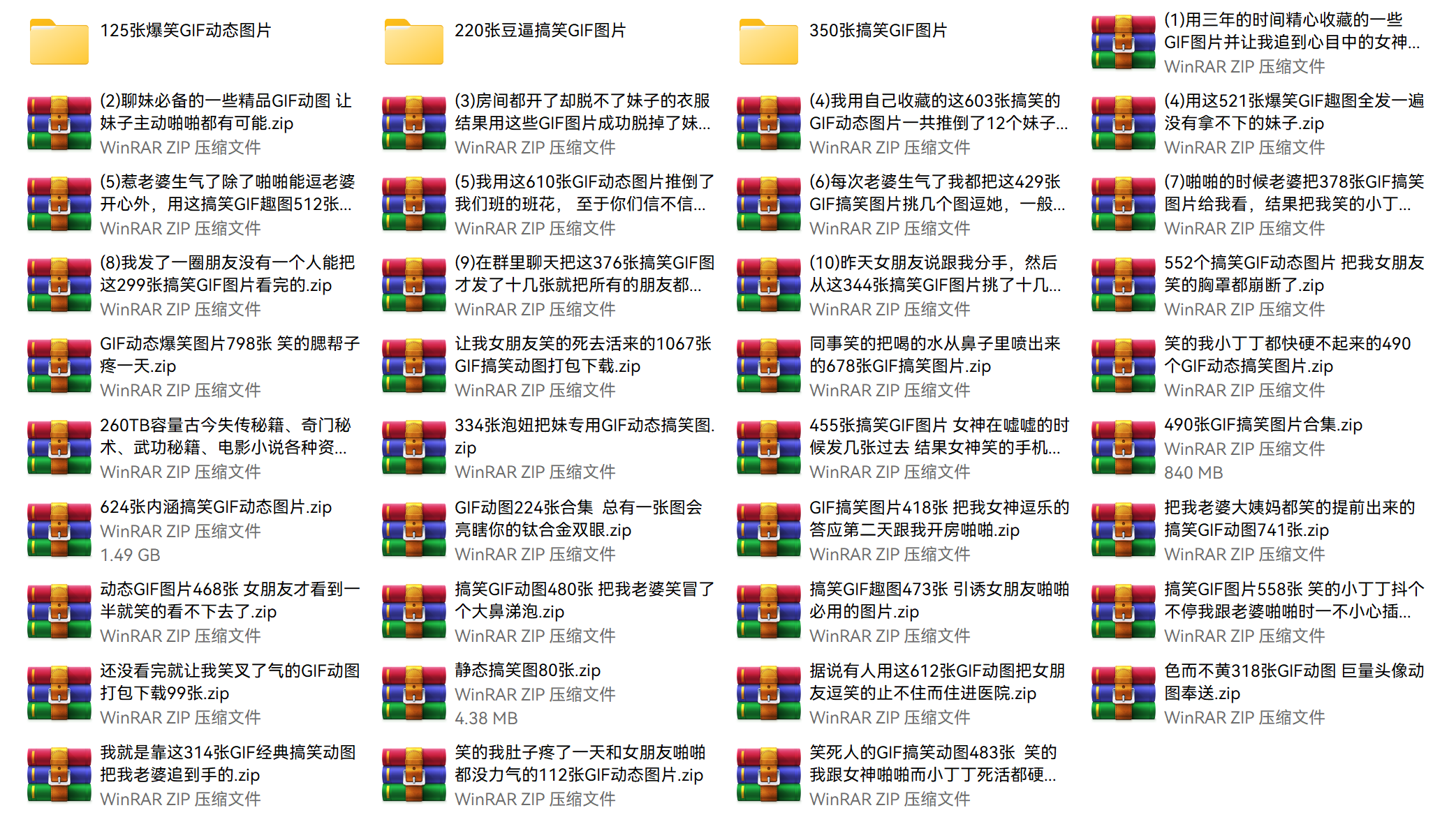 3670c5dbb0197726725be979e42e7044.png